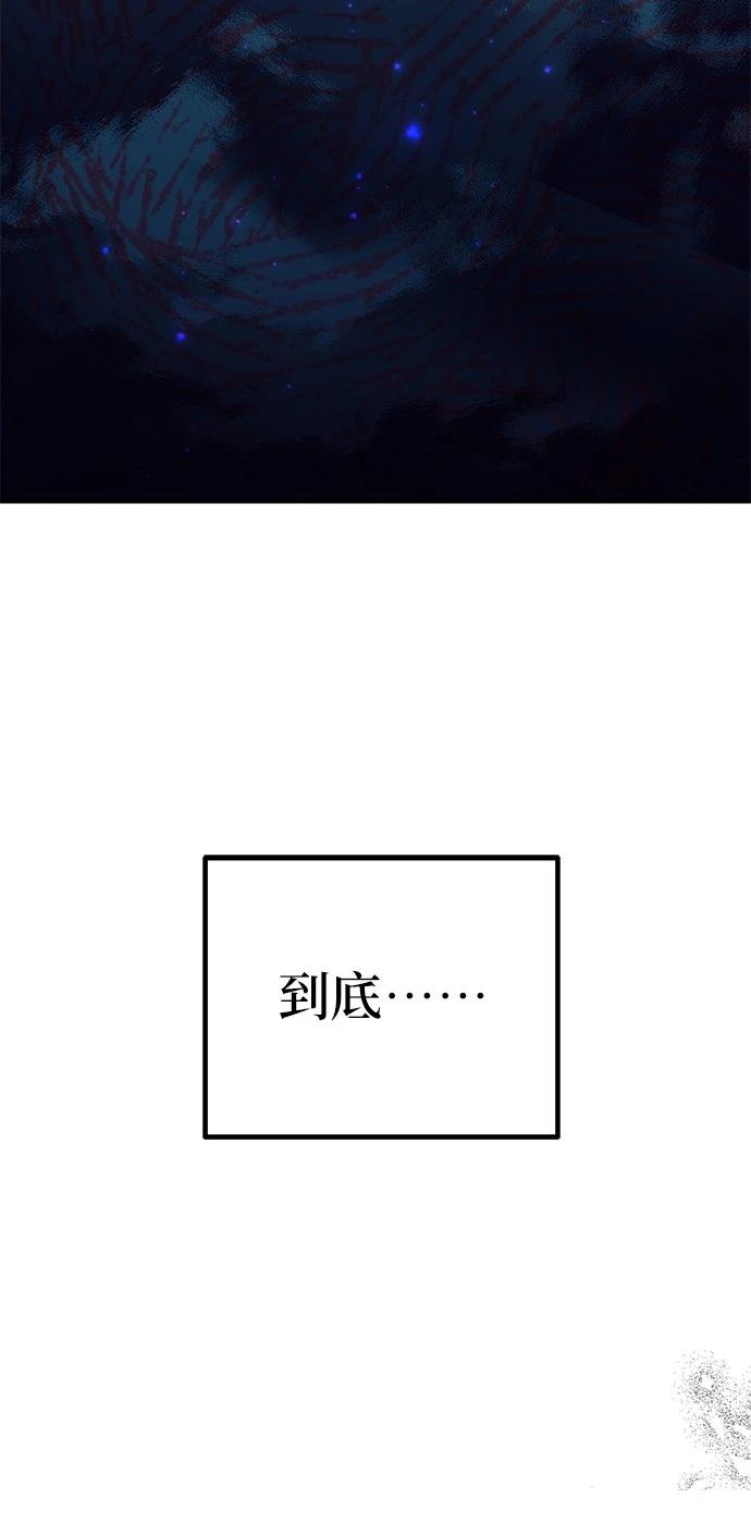 第60话40
