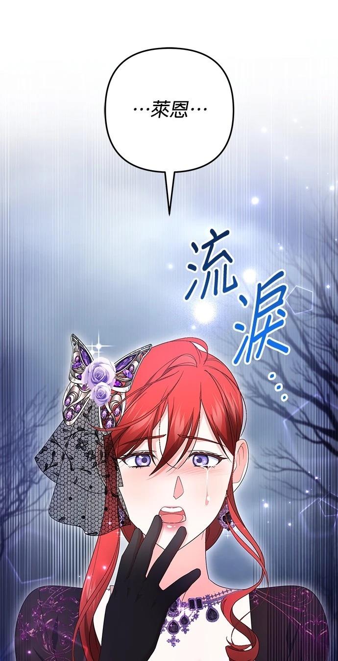 第58话27