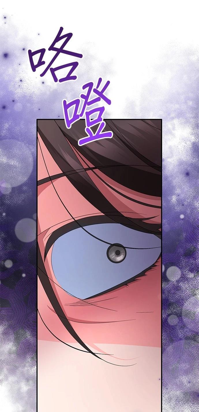 第58话21