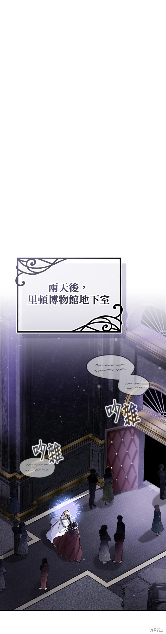 第65话32