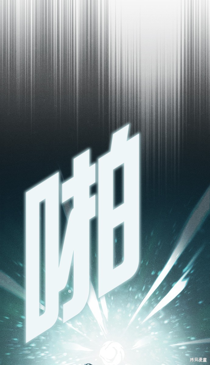 第71话40