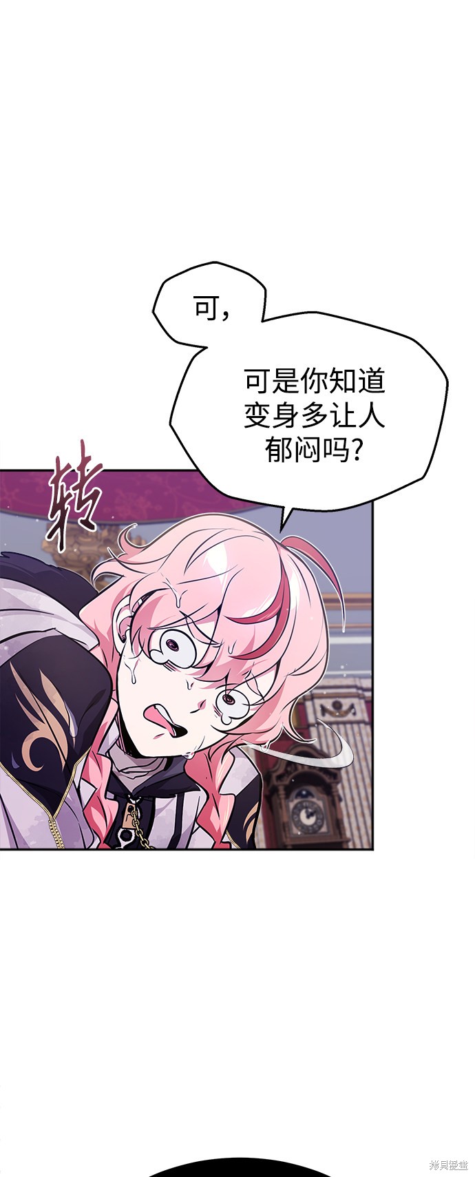 第40话36