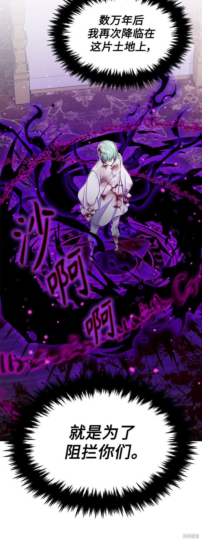 第21话48