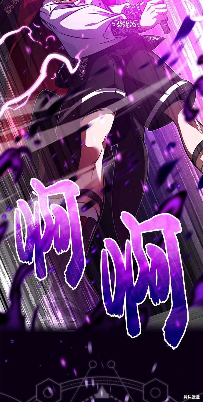 第84话89
