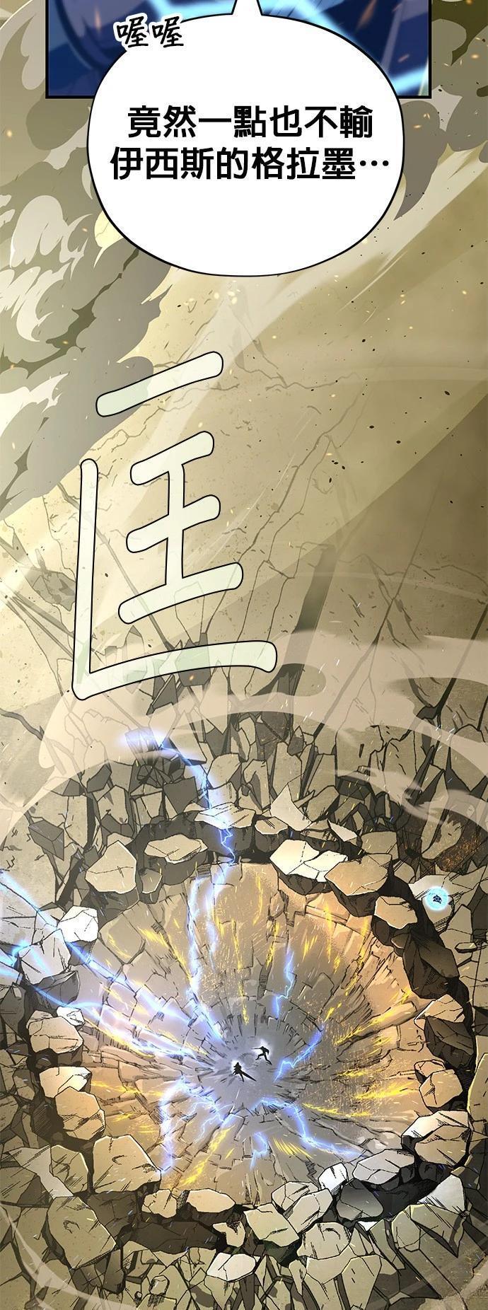 第131话61