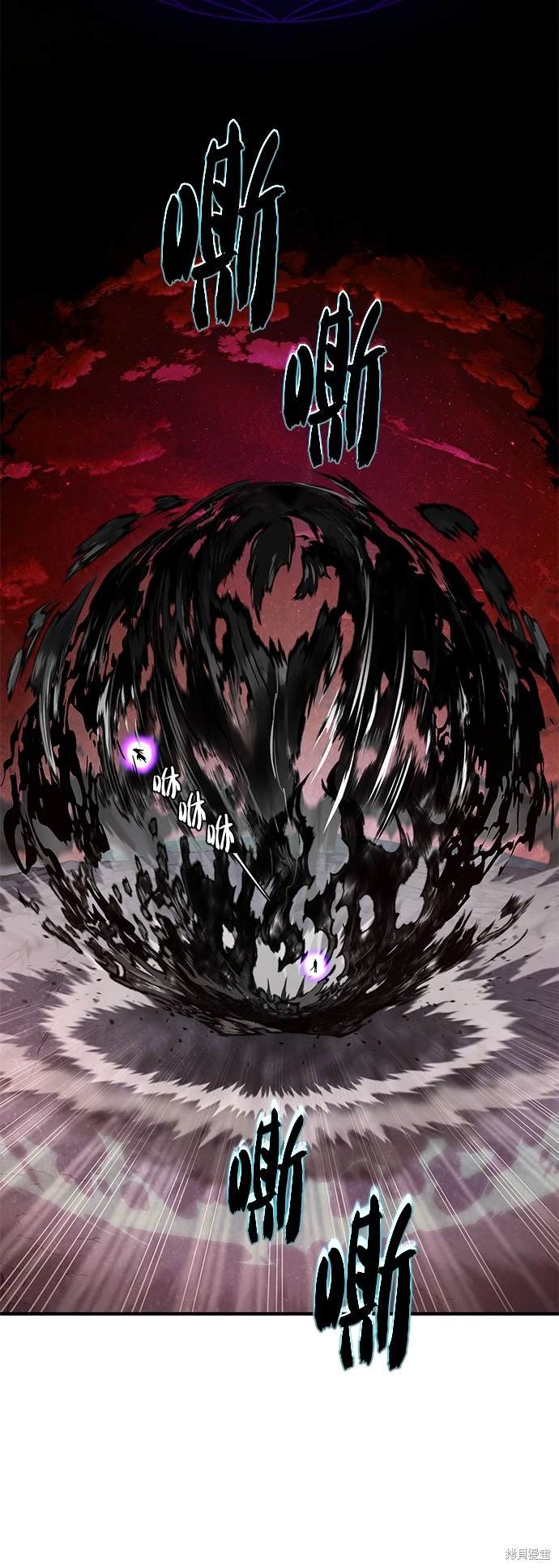 第106话63