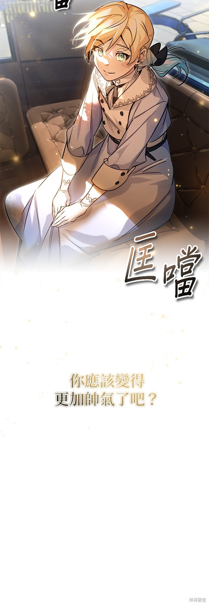 第93话37