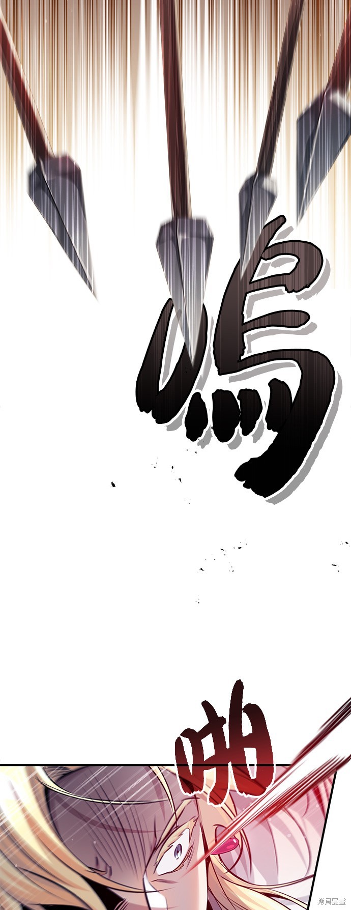 第64话14