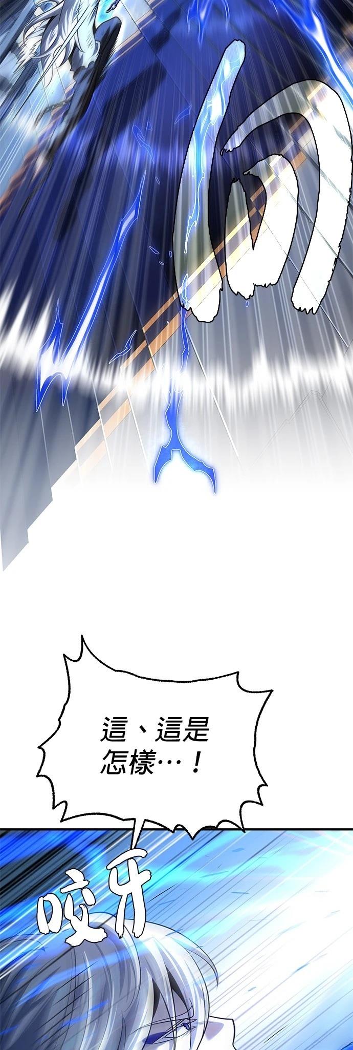 第128话14