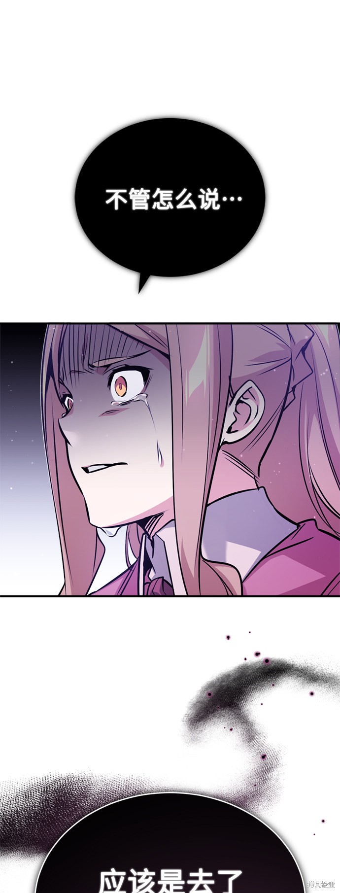 第50话42