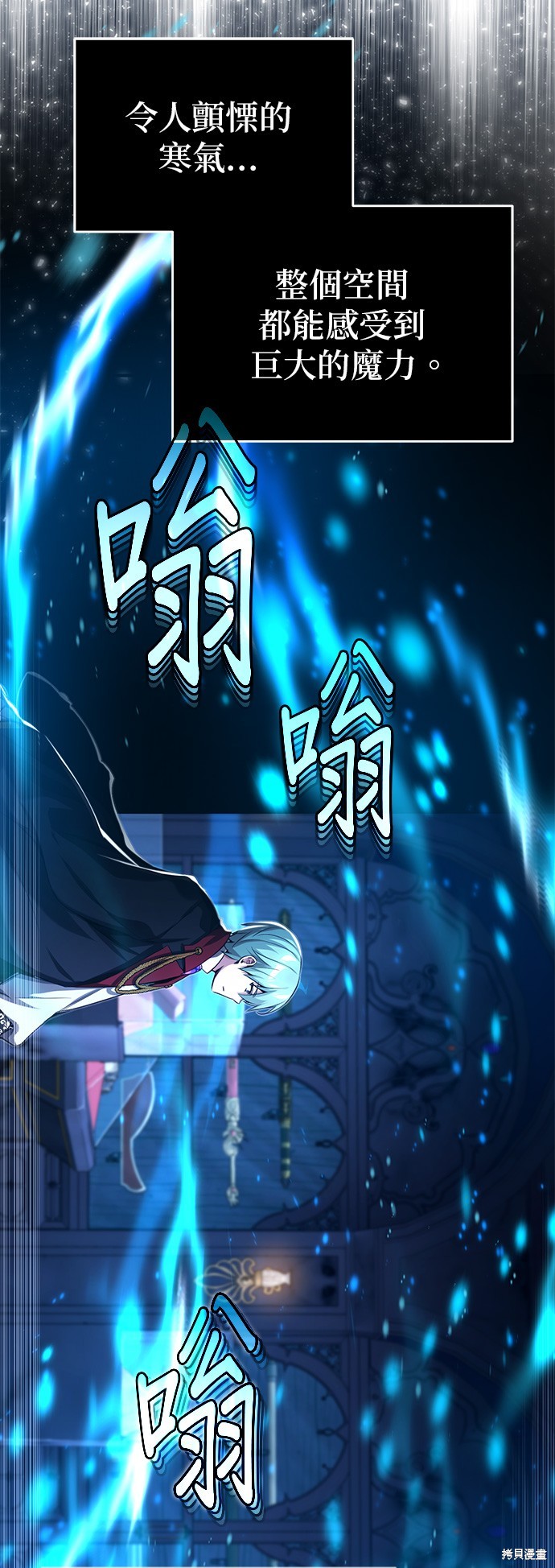 第96话27