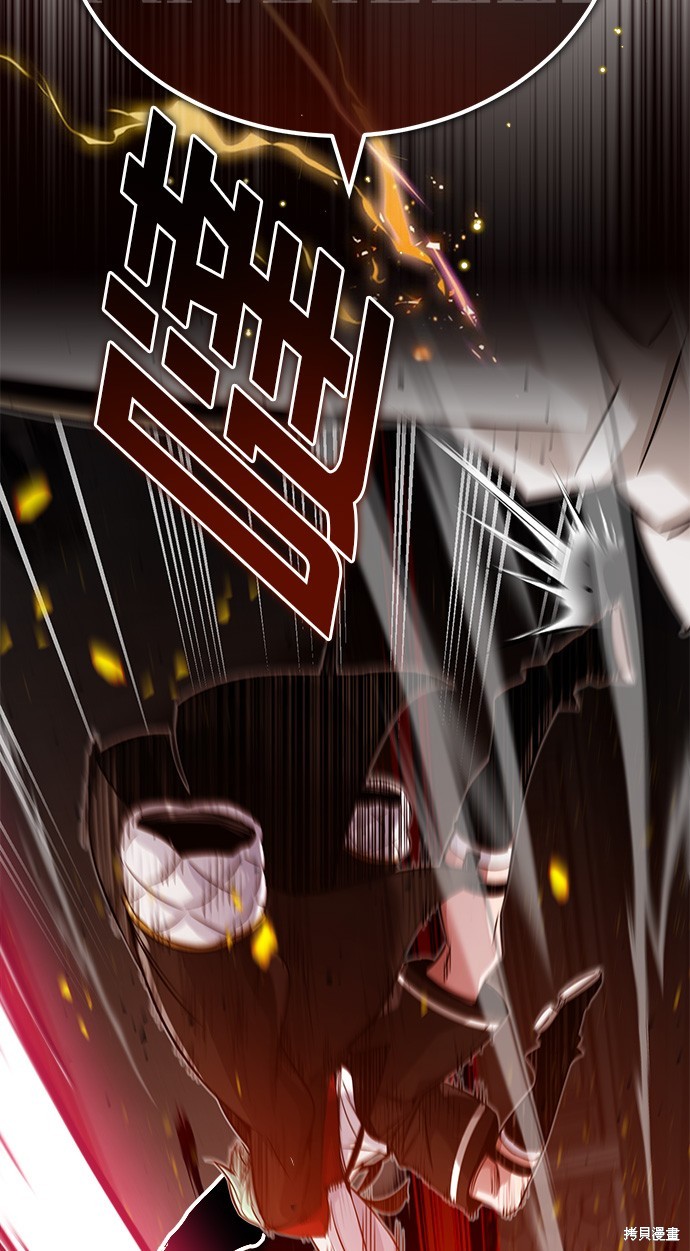 第83话13