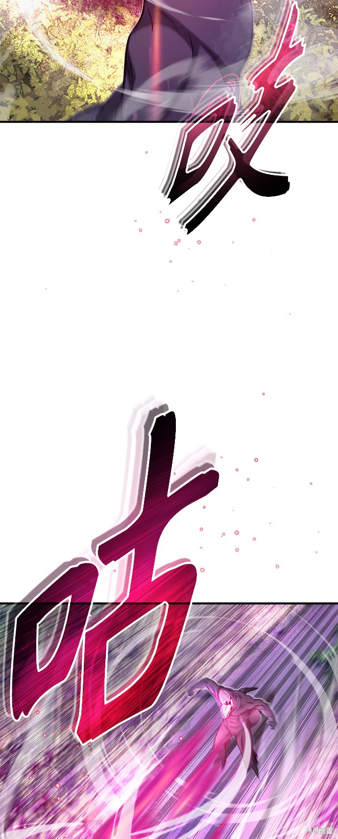 第28话2
