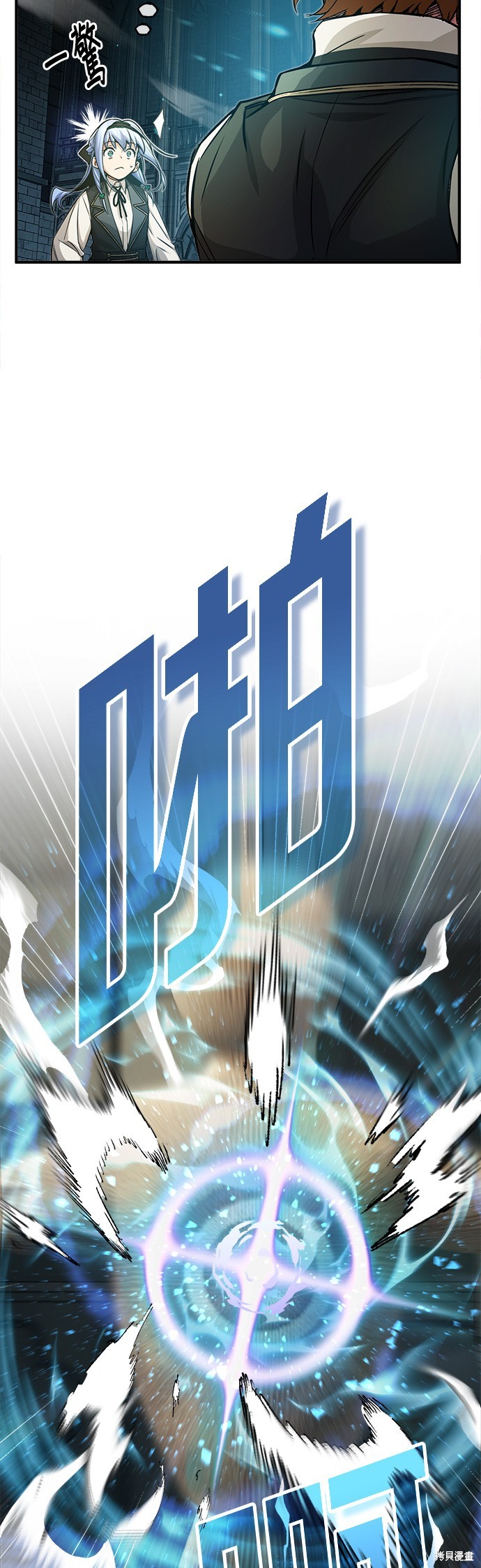 第74话36