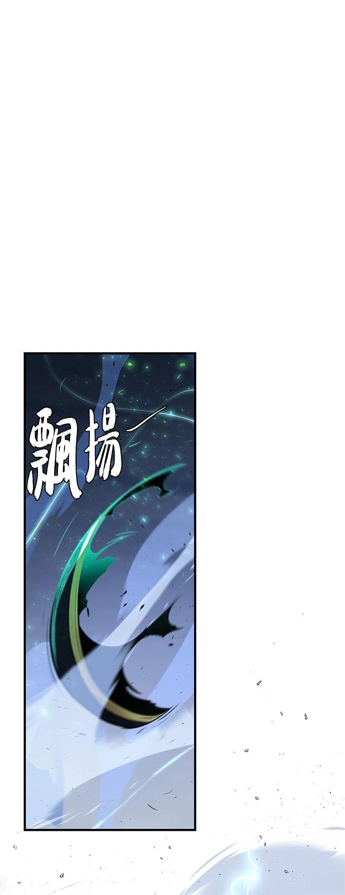 第142话42