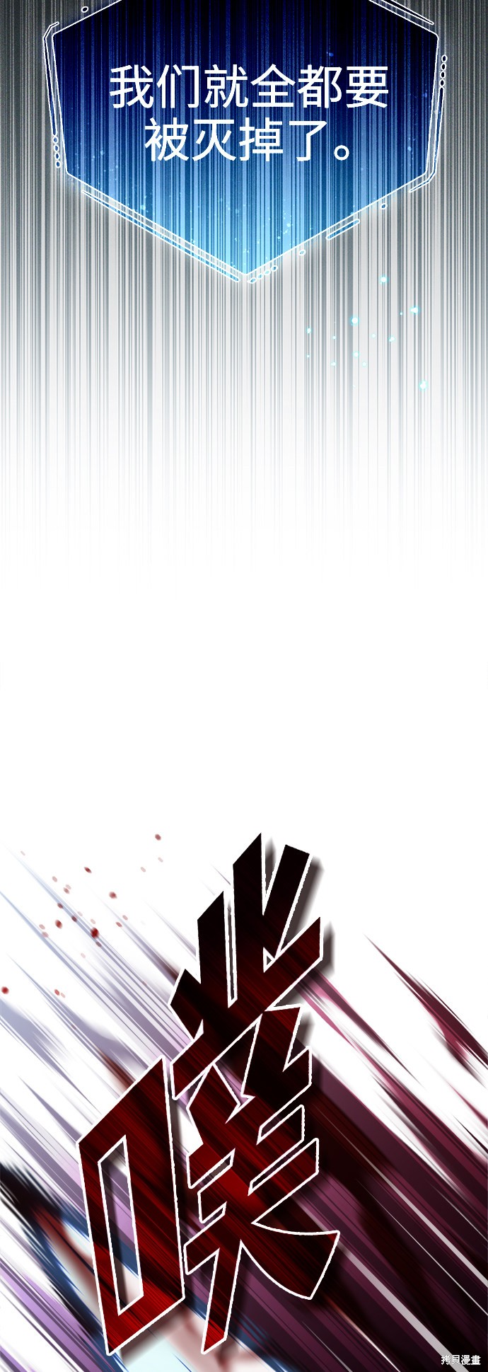 第55话15