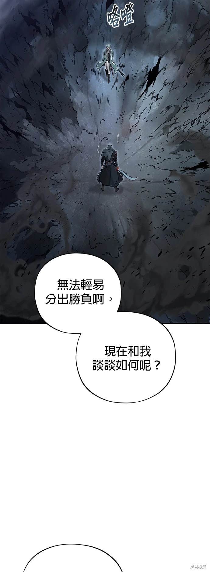 第103话72