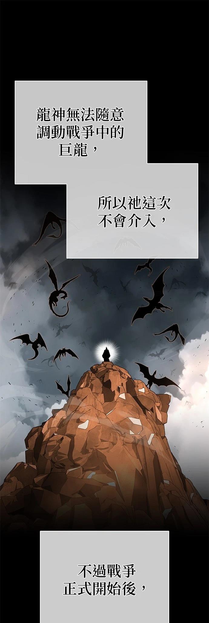 第128话39