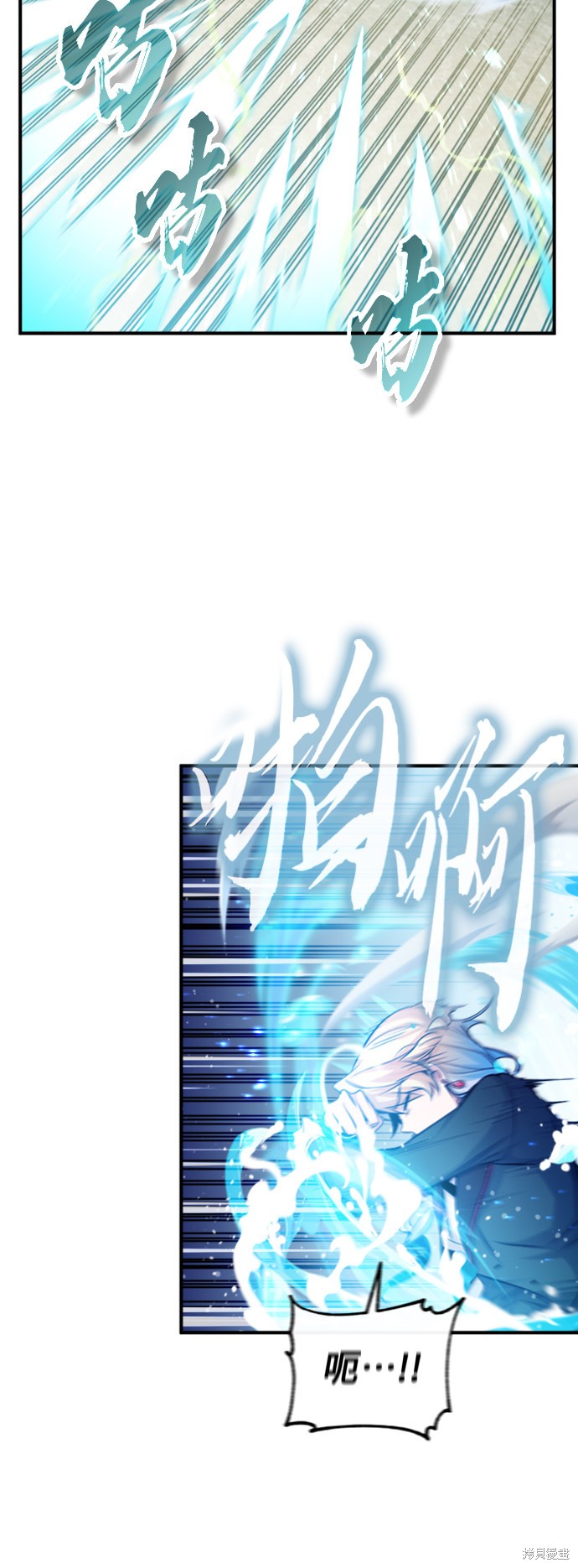 第61话67