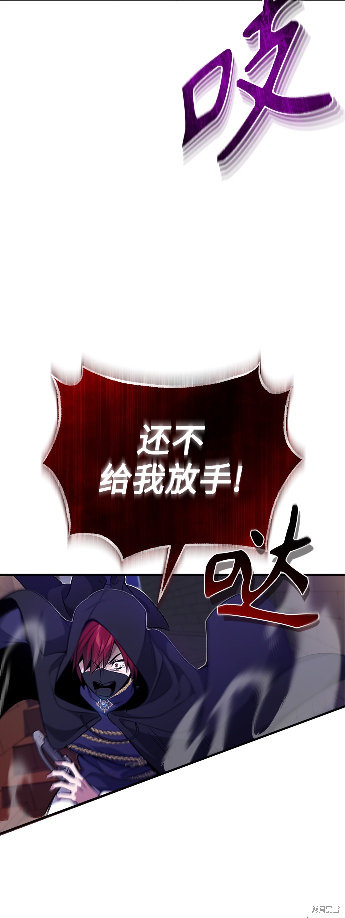 第24话49