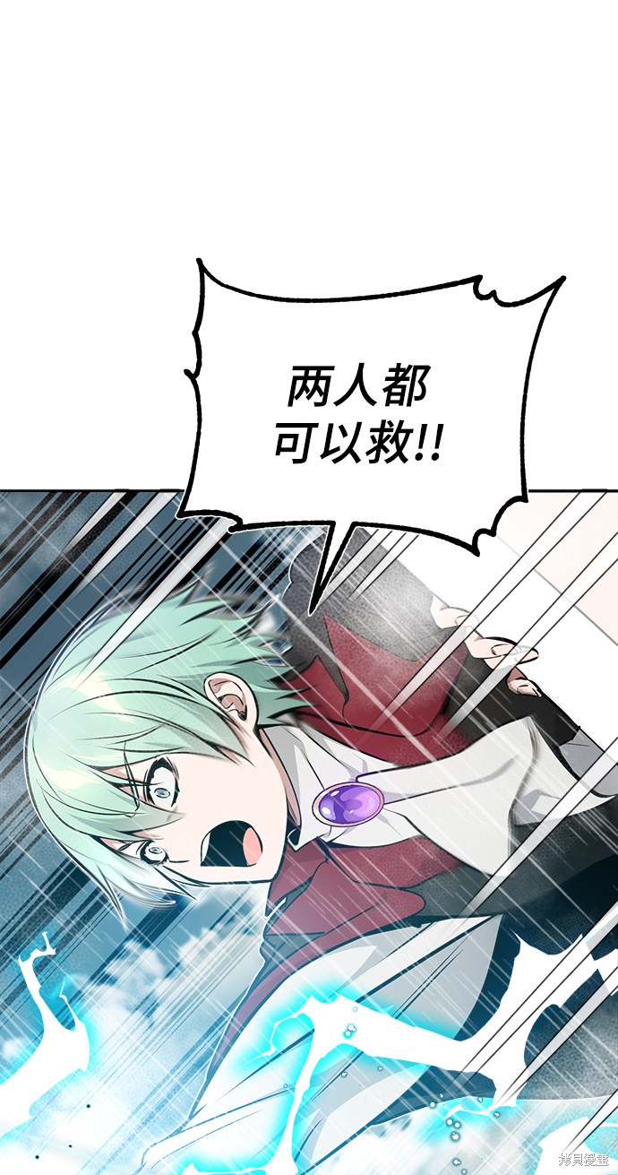 第32话40