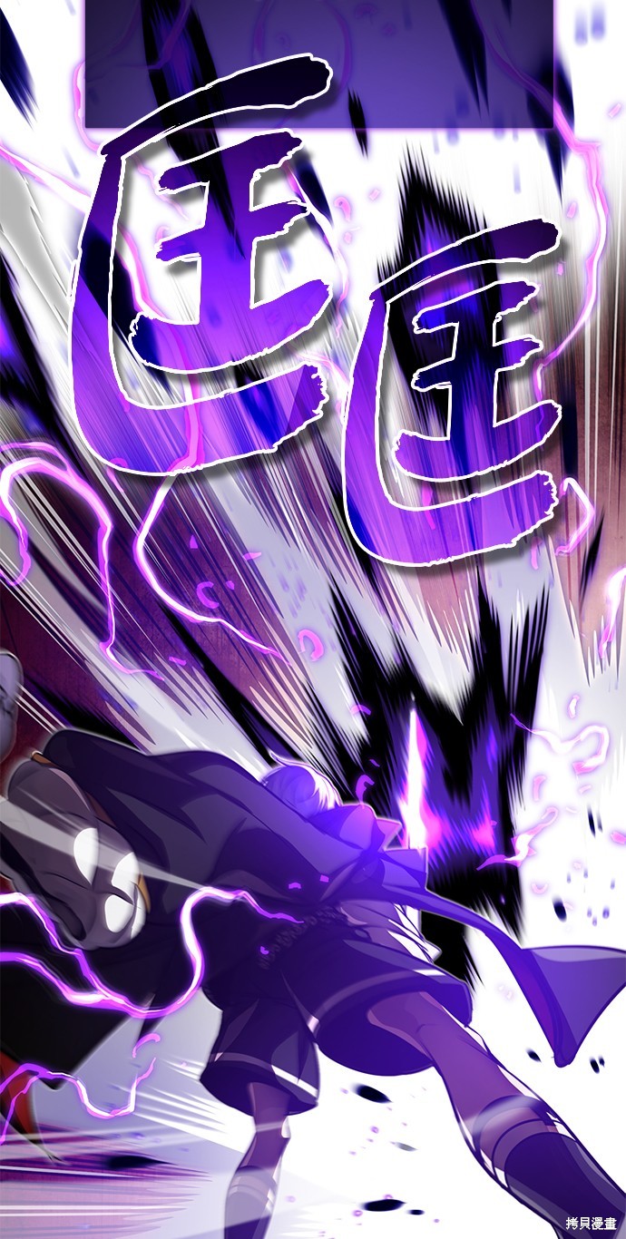 第84话82