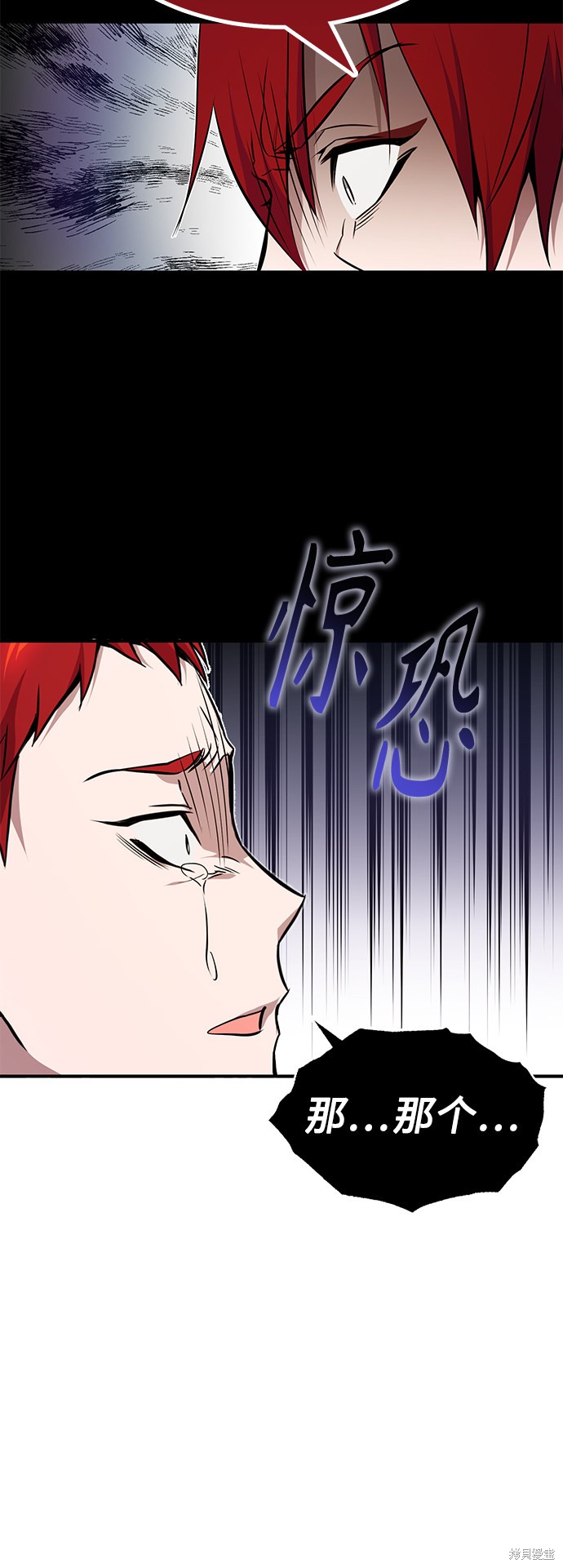 第12话55