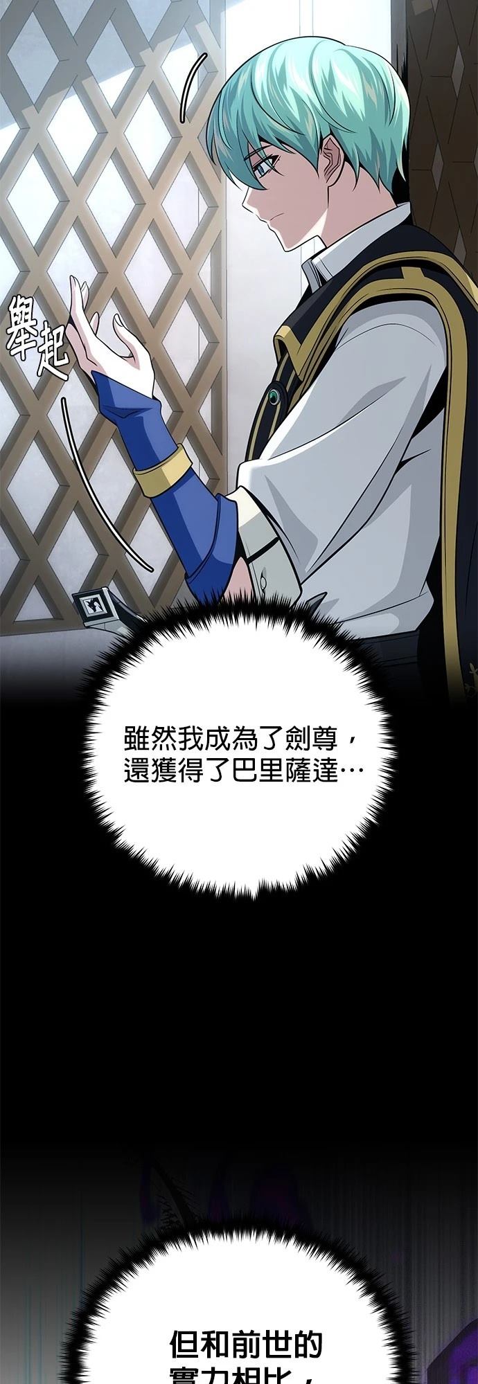 第132话1