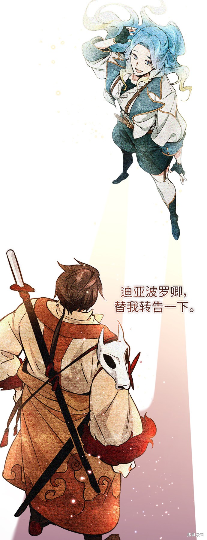 第28话30