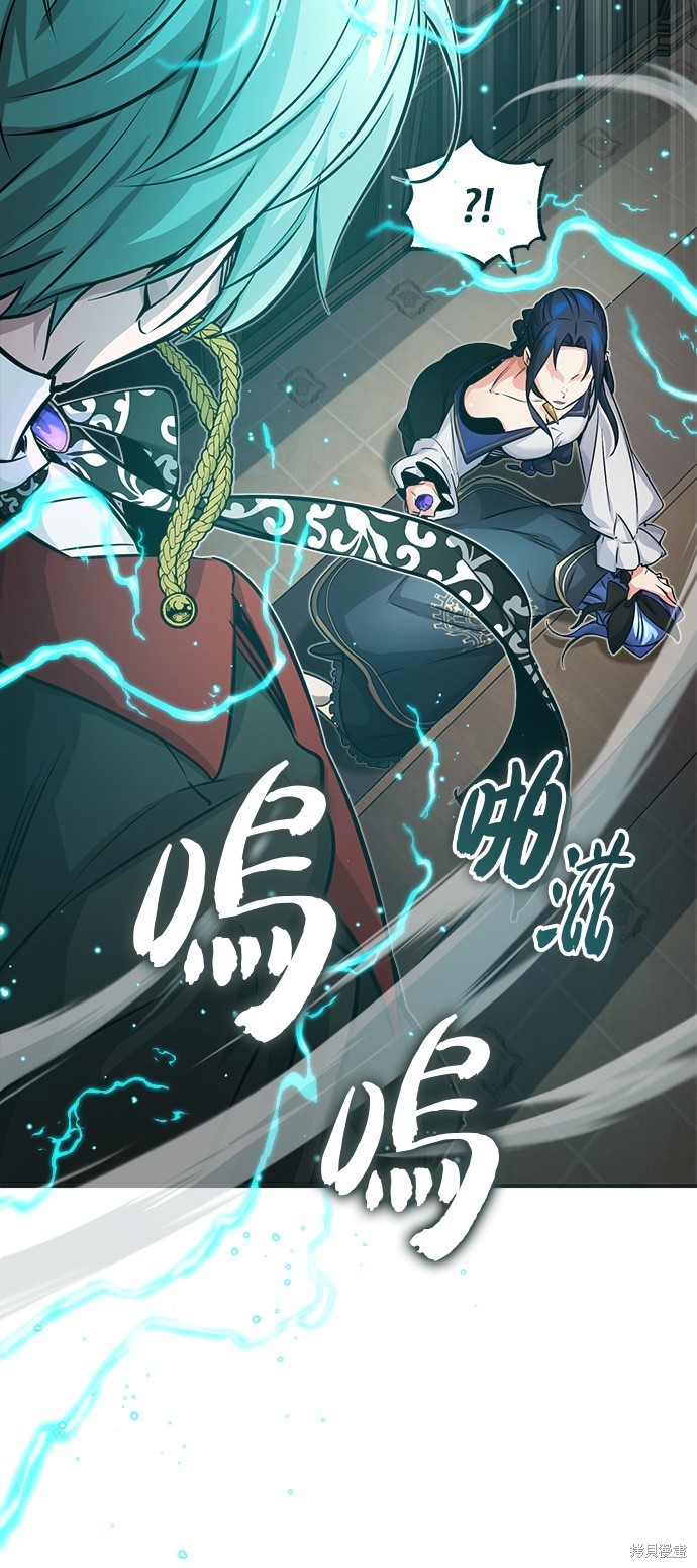 第81话28