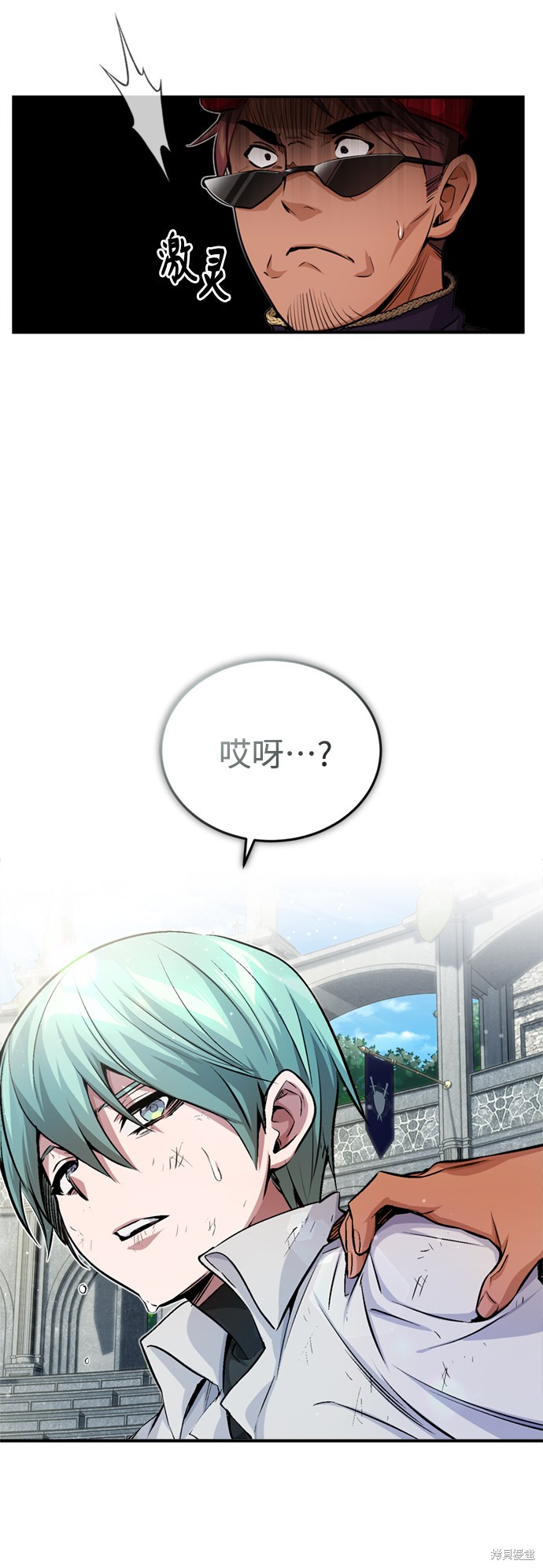 第59话42