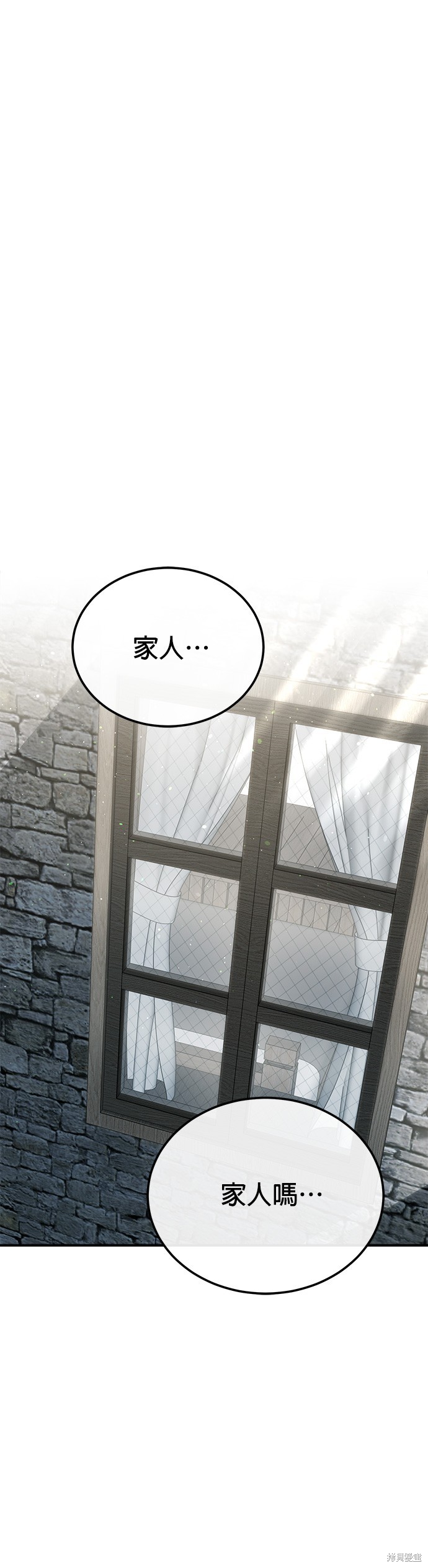 第69话18
