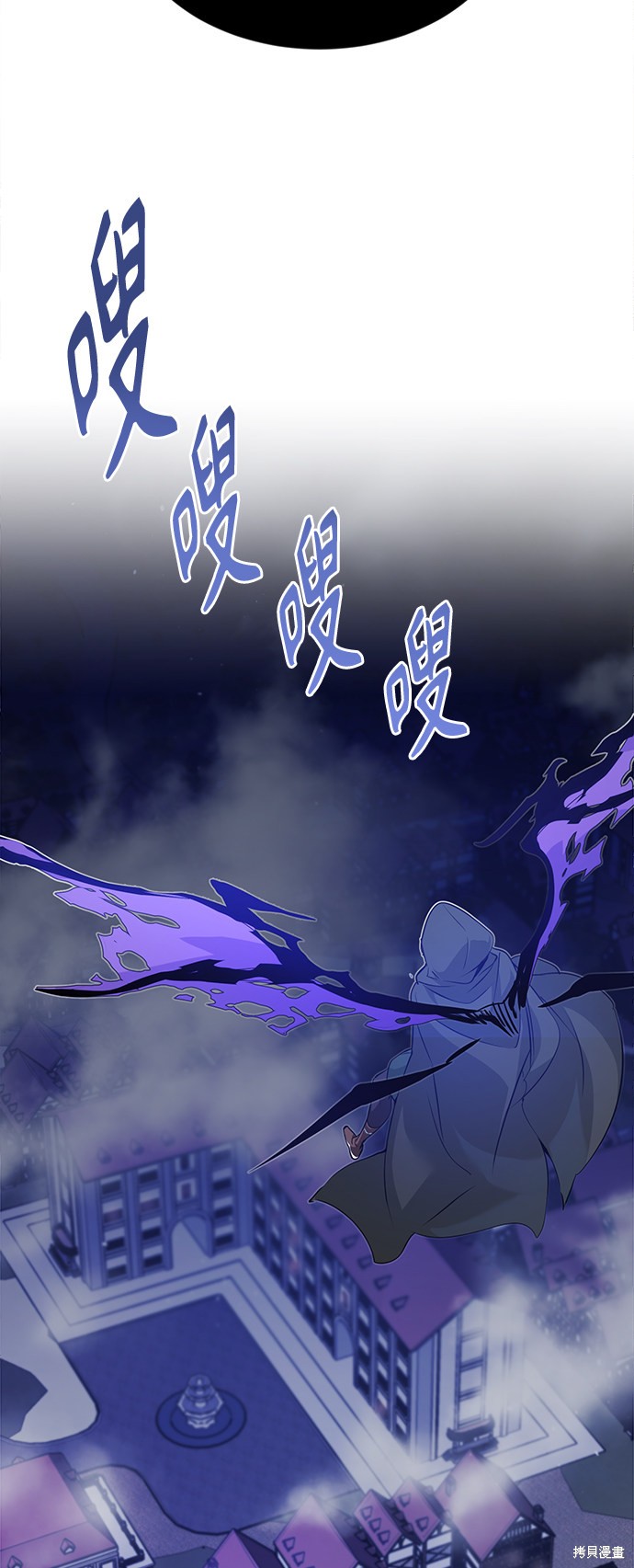 第3话73