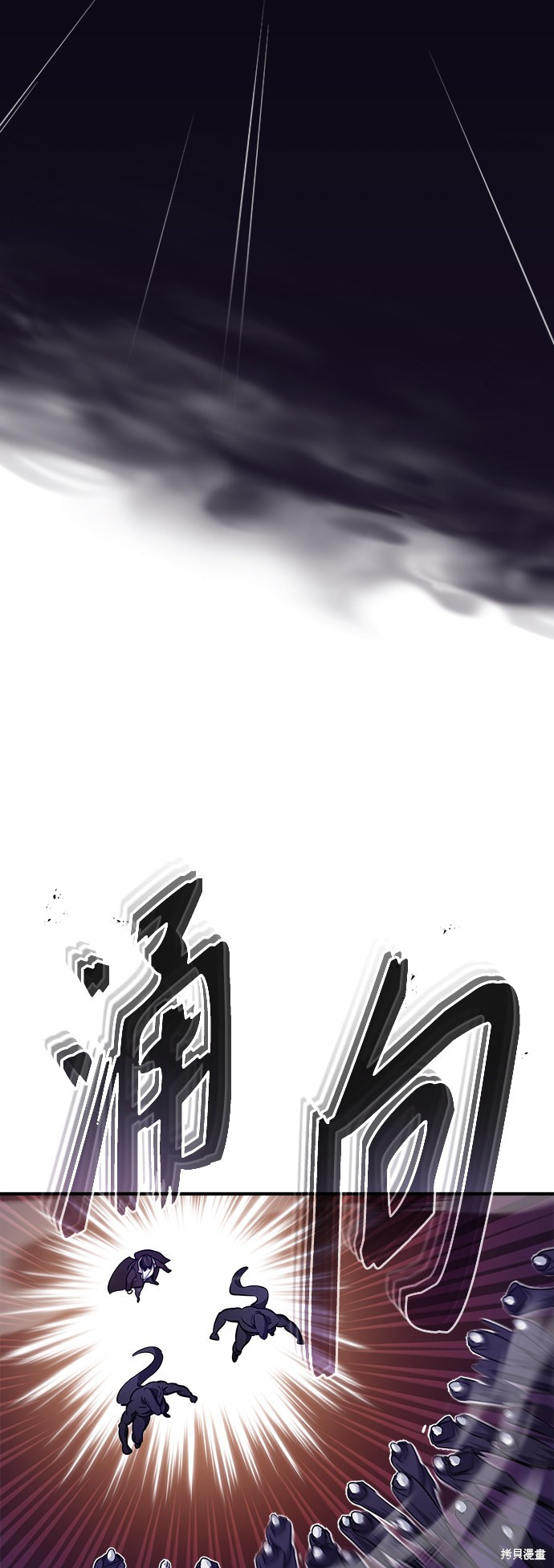 第28话52