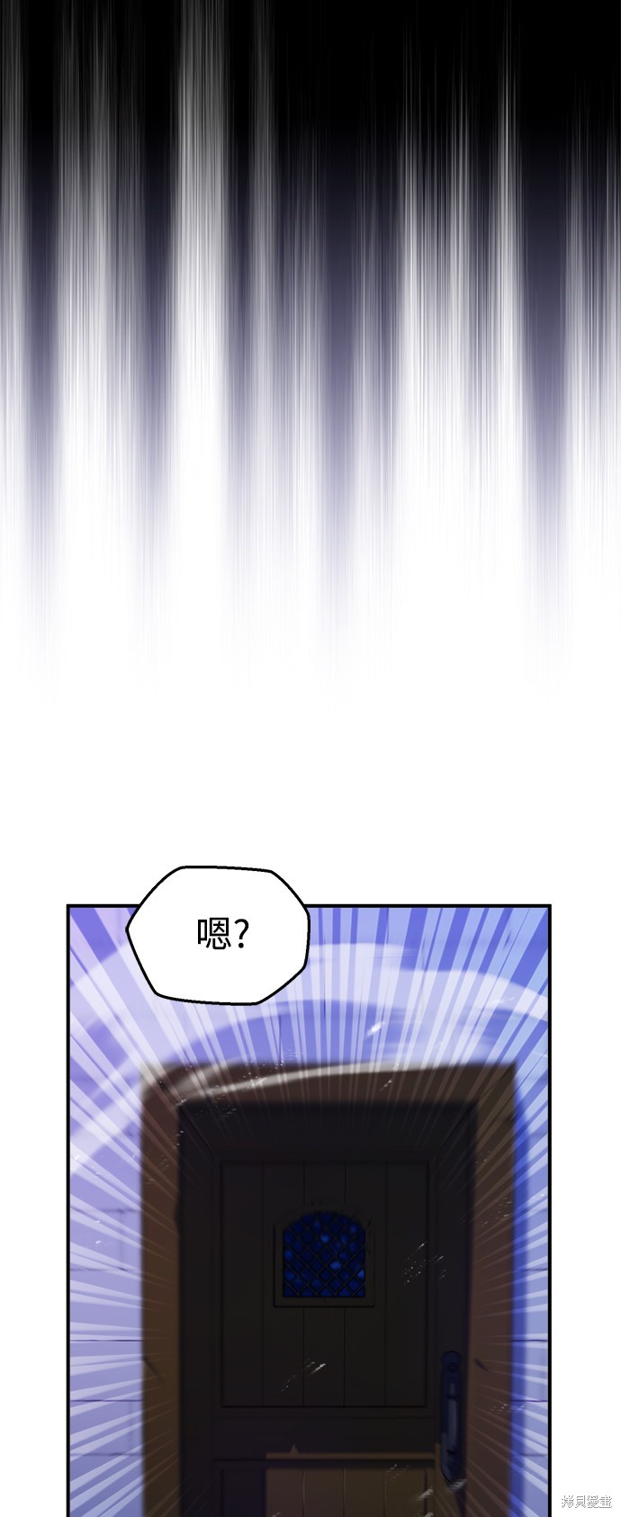 第26话73