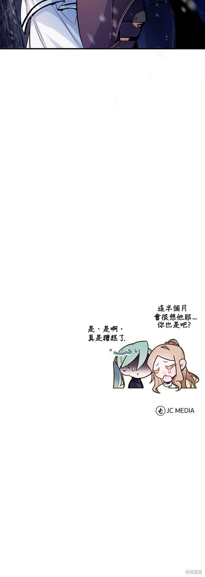 第63话55