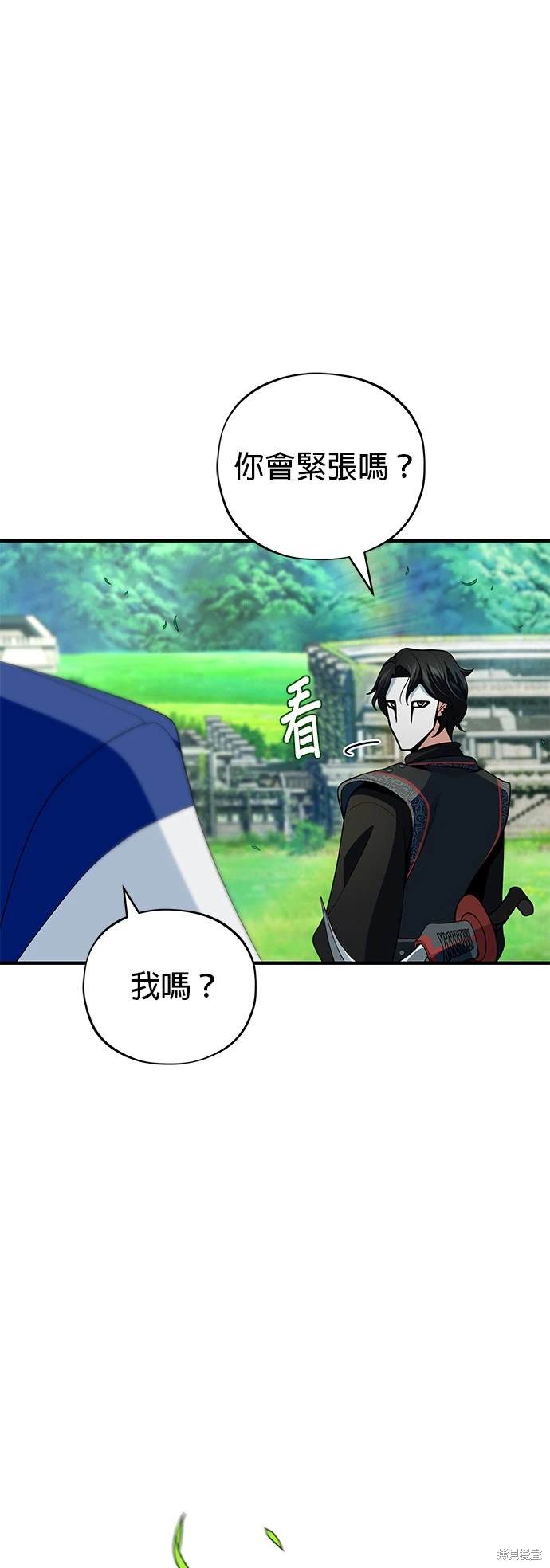 第119话0