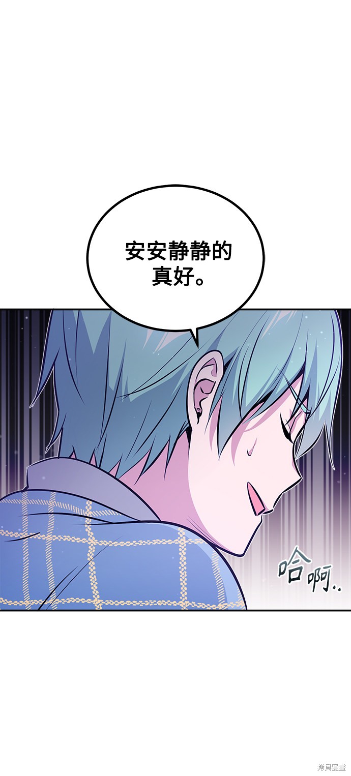 第41话37
