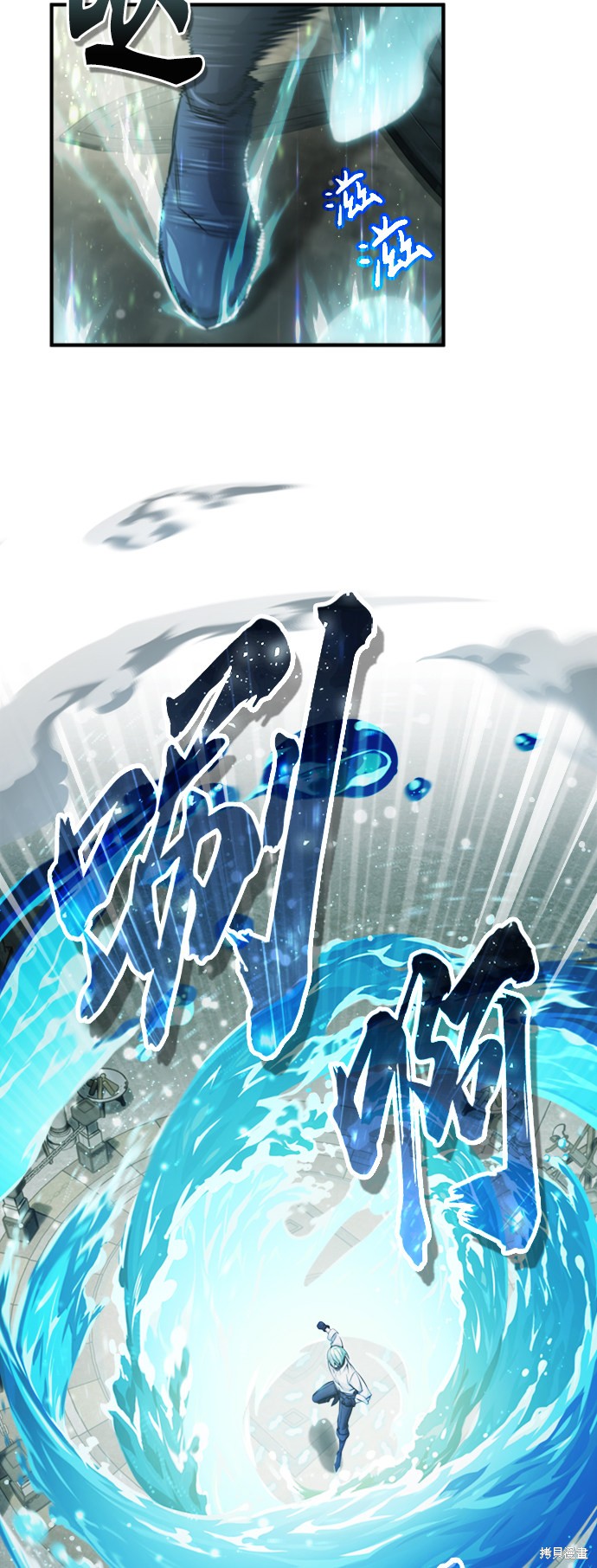 第61话57