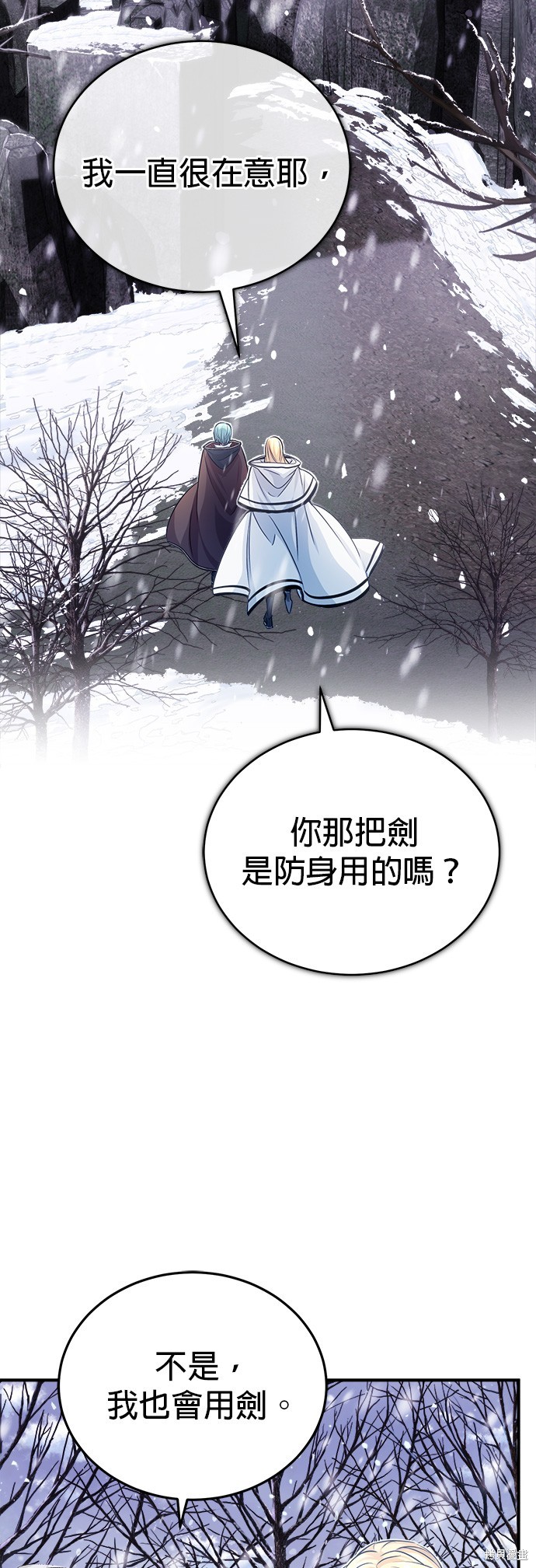 第64话1