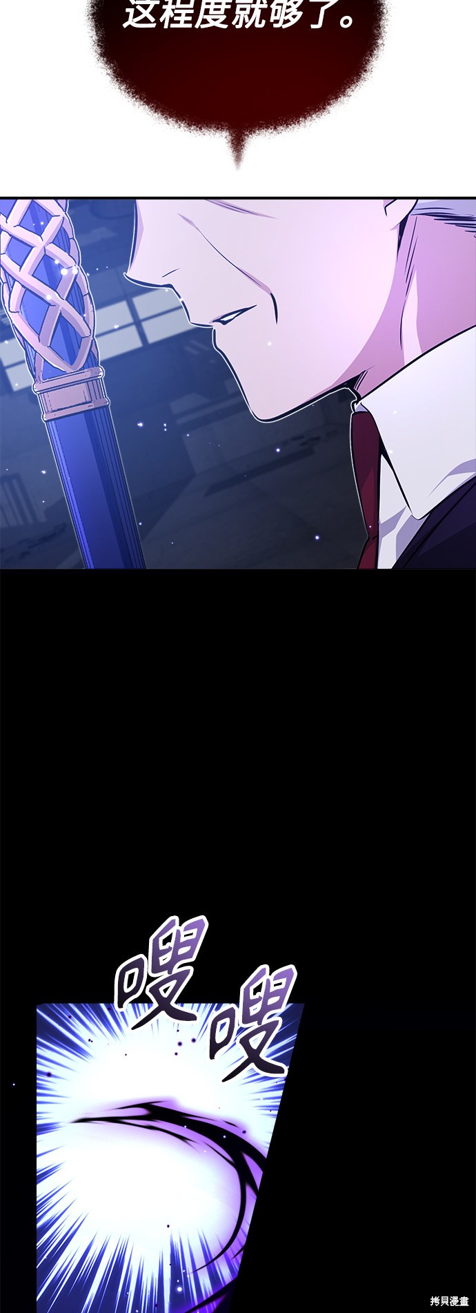 第39话25