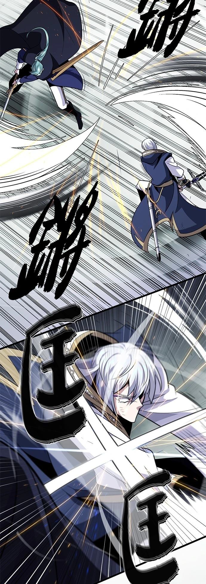 第144话66