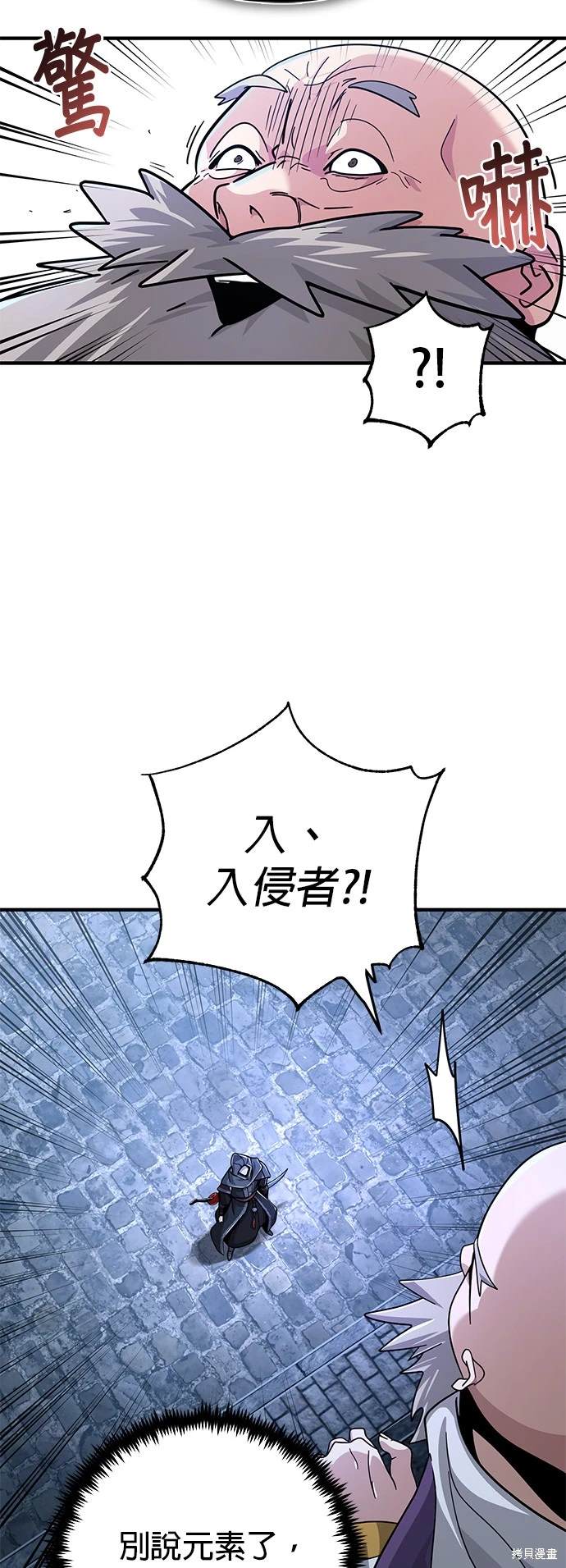 第103话21