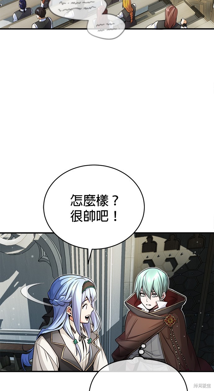 第70话69