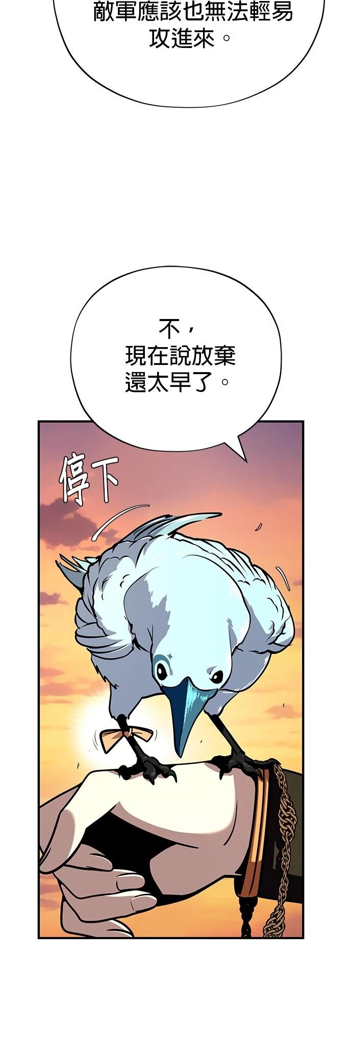 第137话35
