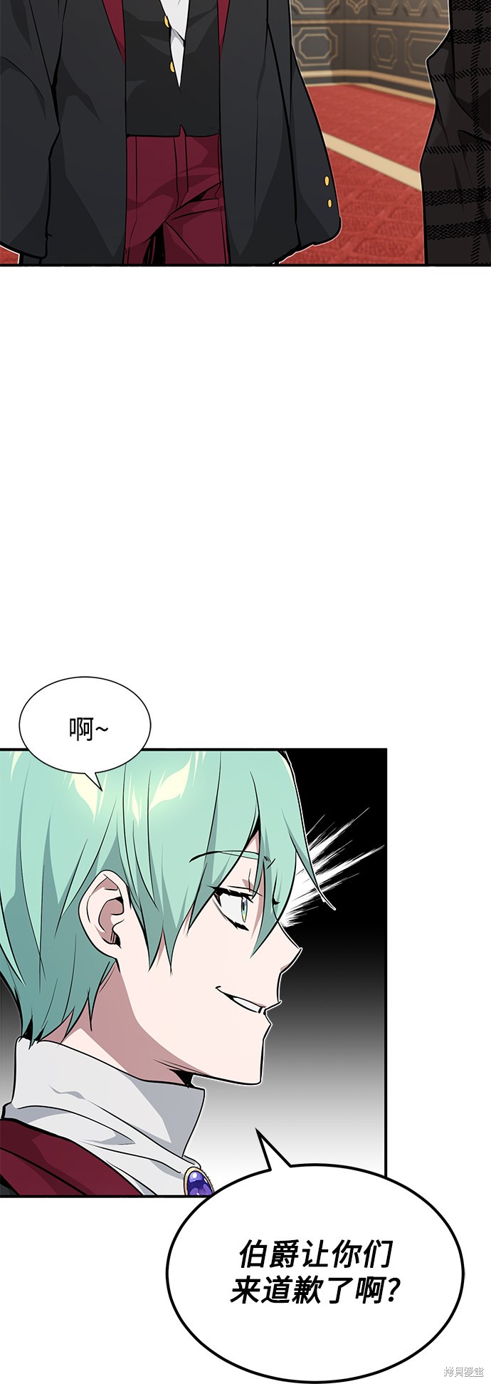 第14话35
