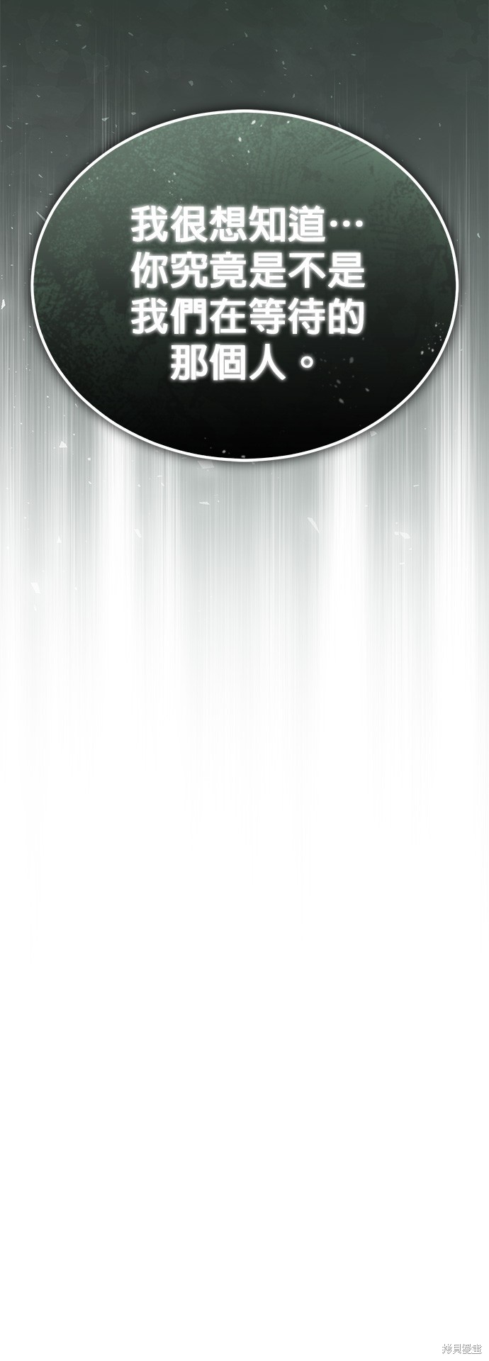 第95话36