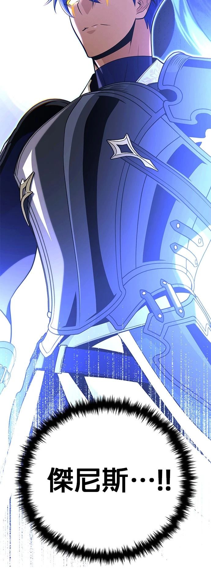第141话92