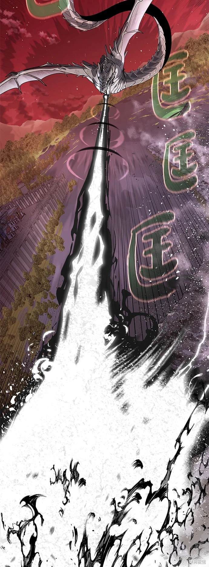第106话34