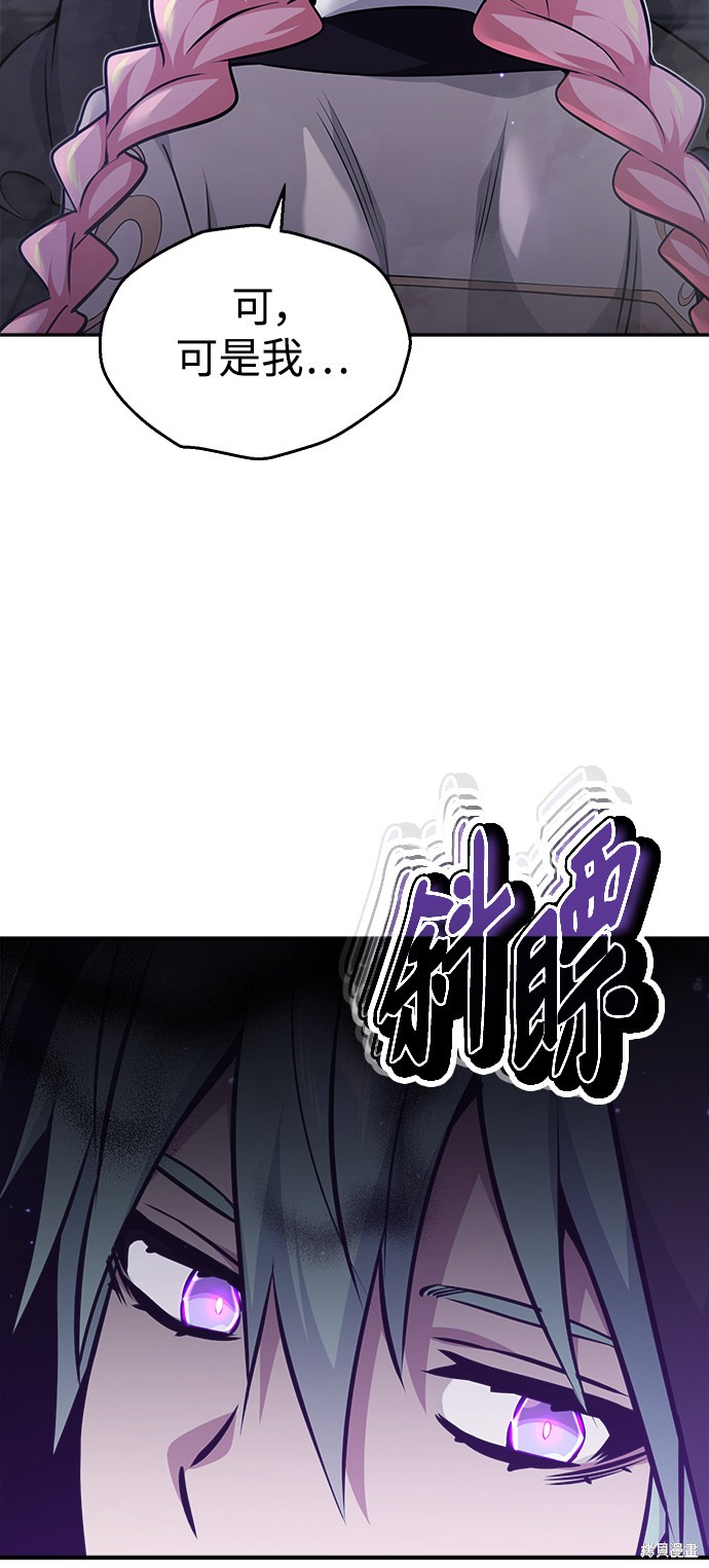 第37话39